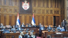 2 March 2016 First Special Sitting of the National Assembly of the Republic of Serbia in 2016